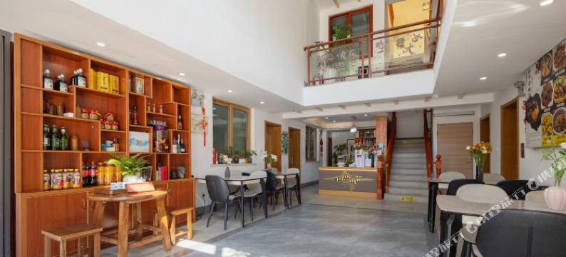 九华山华云兰舍民宿图片