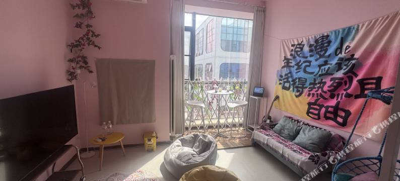 花涧堂民宿(北京良乡大学城店)图片