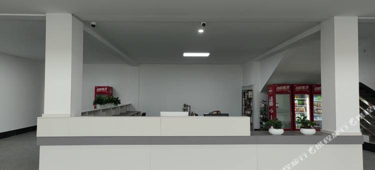 醒目泉村(灵山景区店)图片