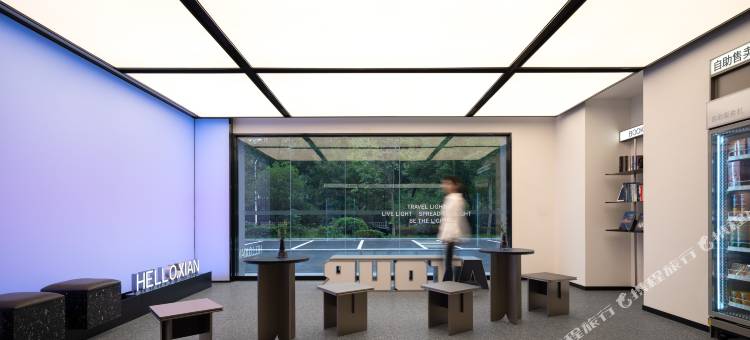 西安大唐不夜城理工大曲江校区地铁站轻居酒店图片