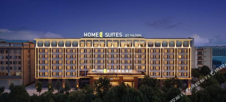 曲靖陆良希尔顿惠庭酒店图片