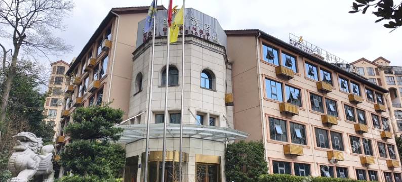 贵阳温泉半山酒店(保利新城贵御温泉店)图片