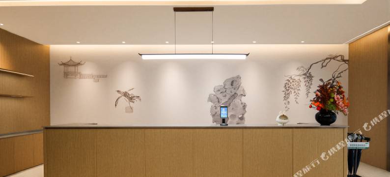 袁源度假酒店(合肥新桥国际机场店)图片