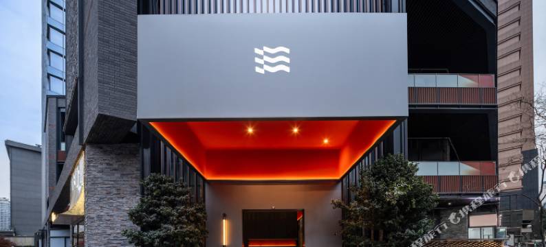 成都夜泊君亭酒店(春熙路太古里店)图片