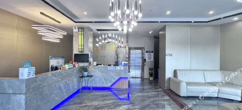 途客中国轻居酒店(百里奚南路南阳站店)图片