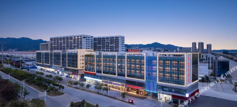 四会大旺华美达酒店(中兴商业广场店)图片