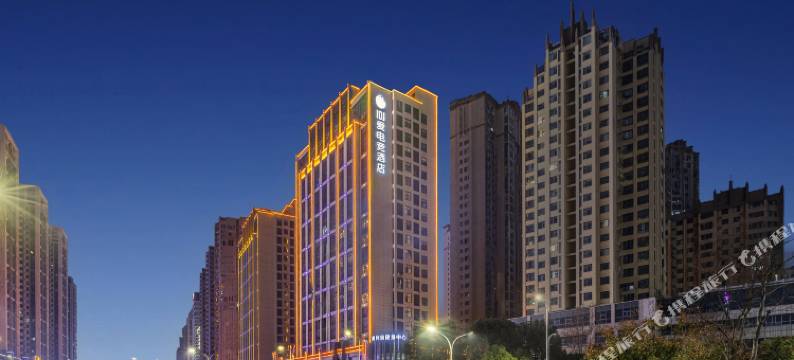 IDJ爱电竞酒店(十堰上海路店)图片