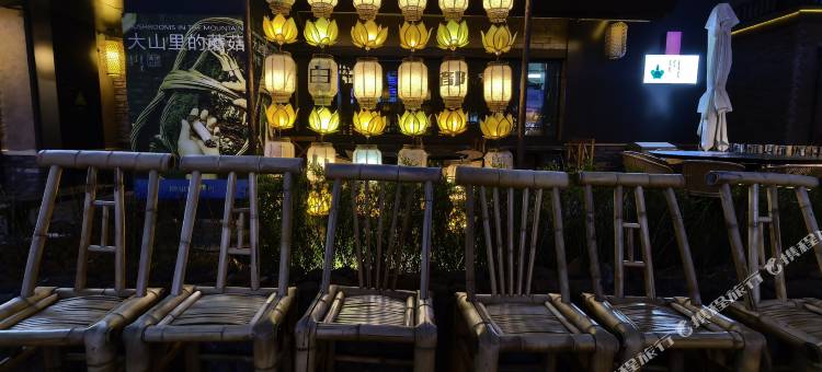 景落•观山悦｜COURTYAR•GREATLANDSCAPE庭院酒店(恩都里度假区店)图片