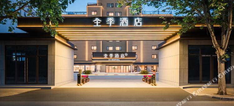 全季酒店(邯郸博物馆美乐城店)图片