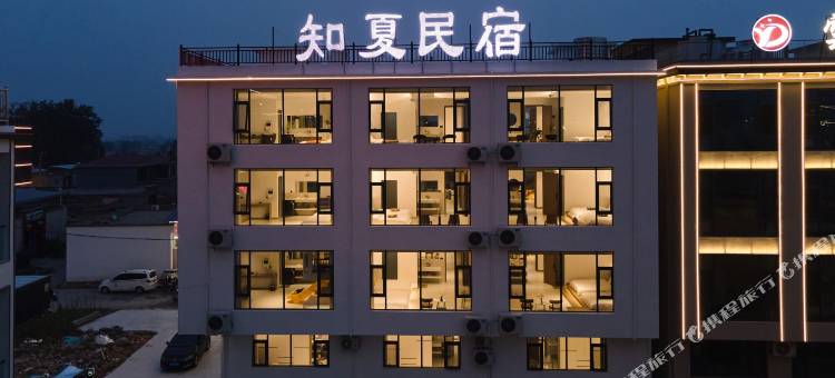 知夏民宿(河南宝泉旅游度假区店)图片