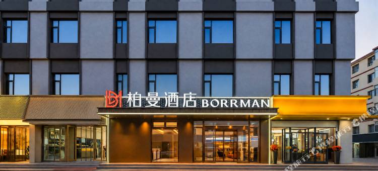 柏曼酒店(呼和浩特鼓楼店)图片