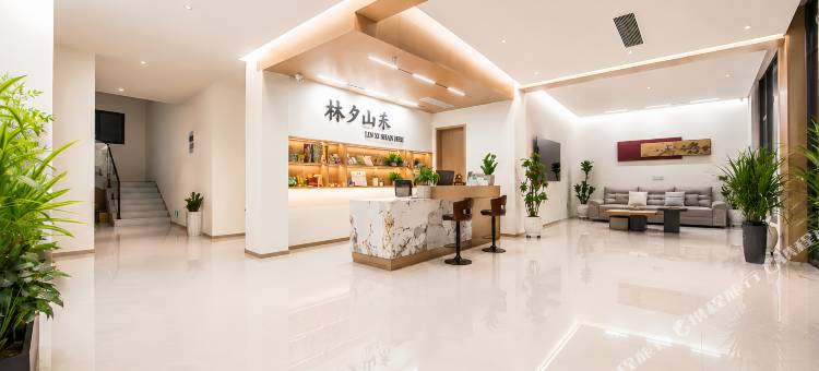 林夕山禾·TimberValley 露台揽山·智能美宿(宝泉旅游度假区店)图片