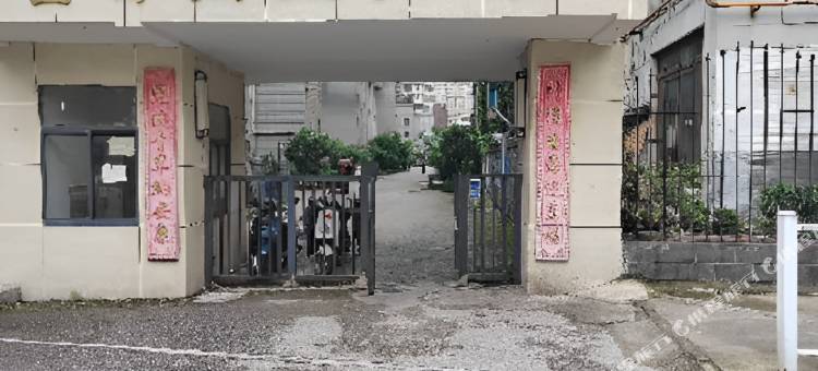 芳舍民宿图片