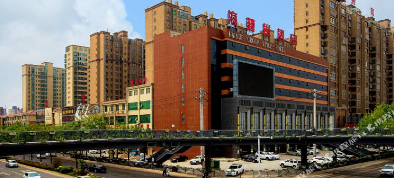 大荔海越岸酒店图片