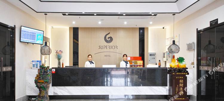 素柏·云酒店(六安叶集胜利时代广场店)图片