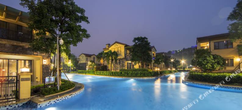 新兴悦天下温泉酒店图片