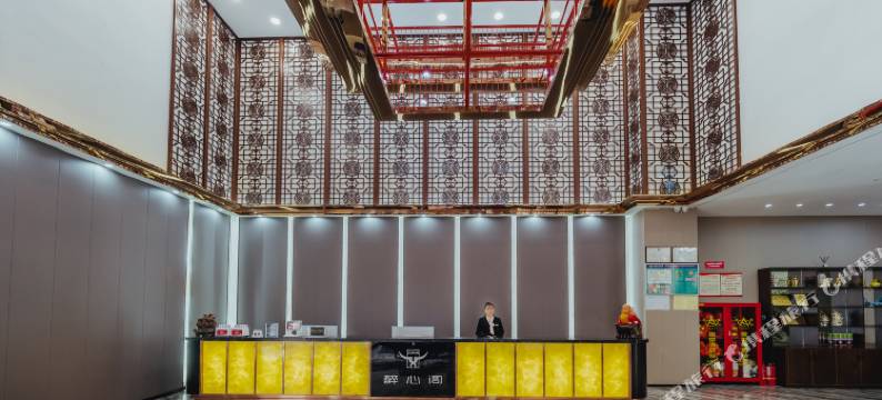 台州醉心阁酒店(黄岩嘉丽阳光广场店)图片