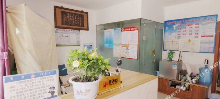 晓敏宾馆(北戴河联峰山公园店)图片