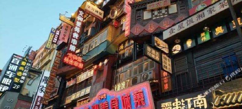 悦拾光公寓酒店图片