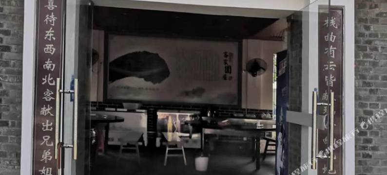 安远小木屋别墅图片