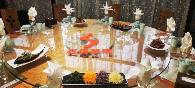 巩义石居部落民宿图片