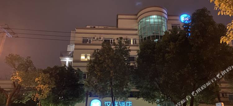 汉庭酒店(上海九亭地铁站店)图片