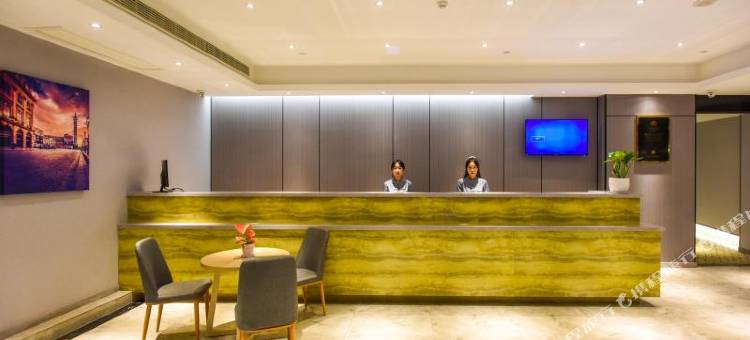 如家睿柏云酒店(杭州临平欢乐城店)图片