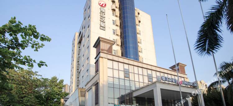 锦江之星品尚(佛山桂城地铁站店)图片