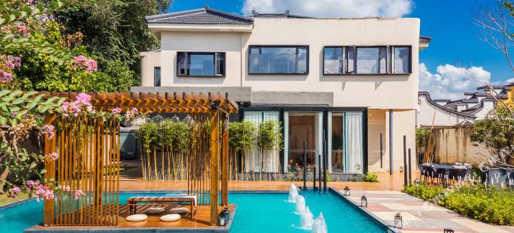 花筑奢·乌镇沐舍拾光温泉民宿图片