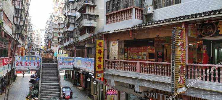 松桃君悦莱宾馆图片