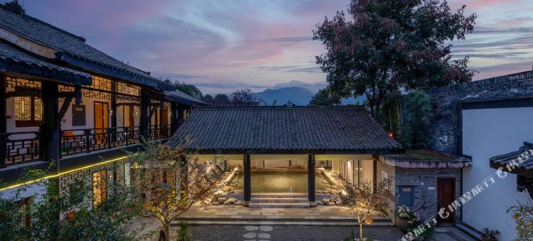 峨眉山和院.静筑拾光温泉酒店图片