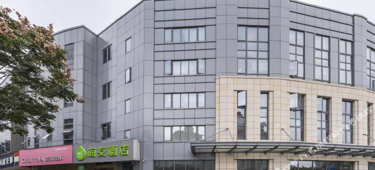 海友酒店(上海浦建路店)图片