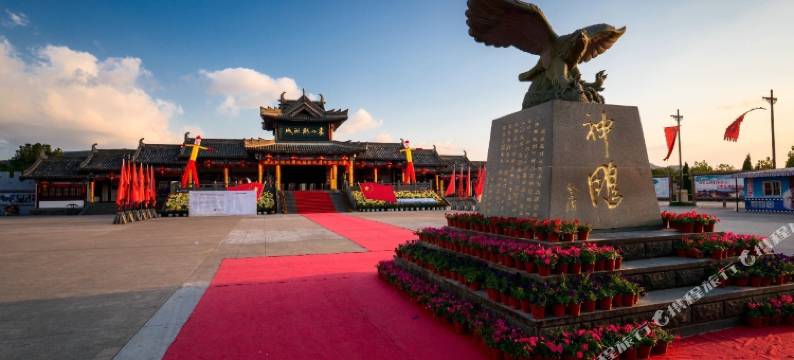 象山戴维钻石酒店图片