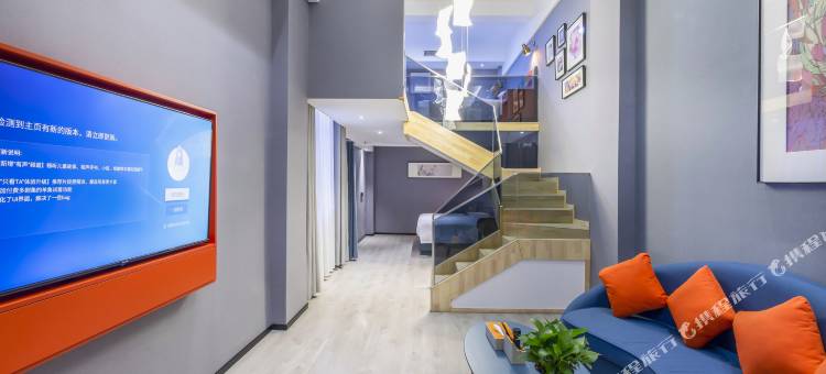 欣源景致酒店(洛阳应天门店)图片