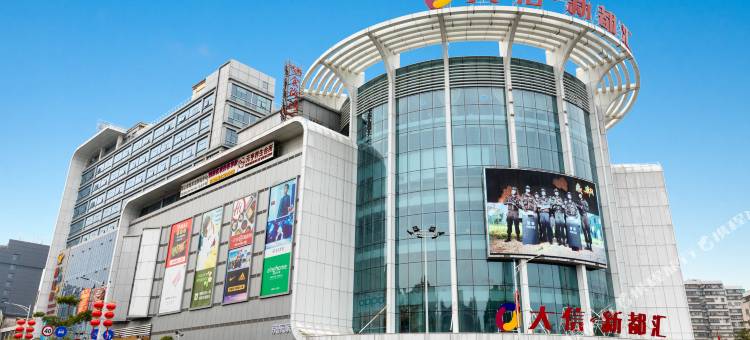 柏曼酒店(湛江广百百货人民广场店)图片