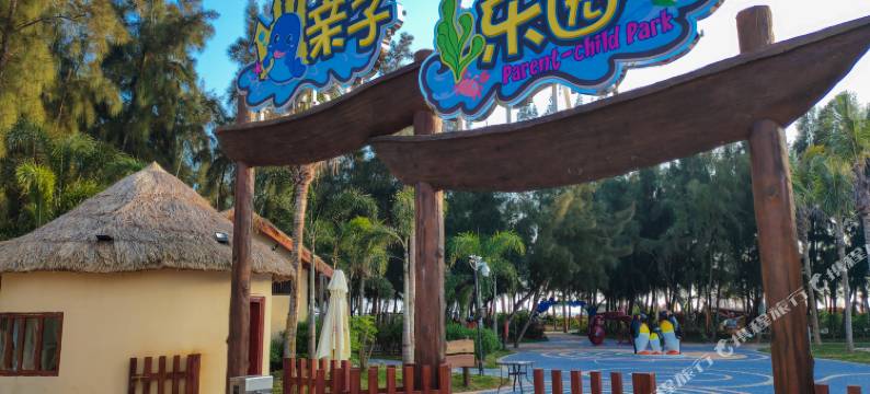 茂名浪漫海岸度假酒店图片