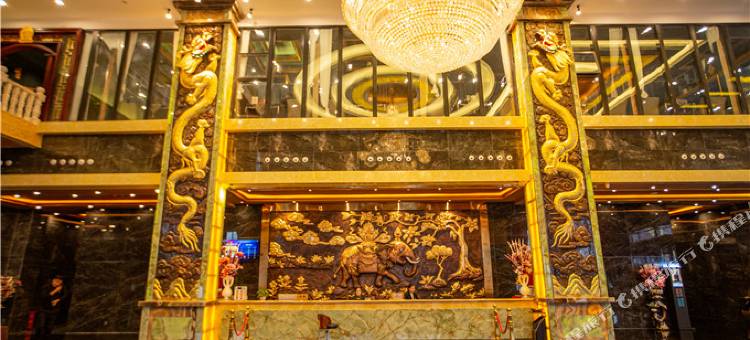 昌都高藏大酒店图片