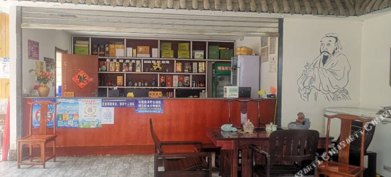 安康阅江阁民宿图片