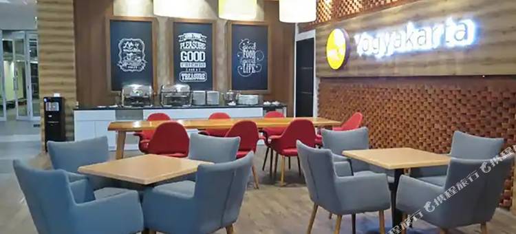 日惹卡尔亚酒店(Kalya Hotel Yogyakarta)图片