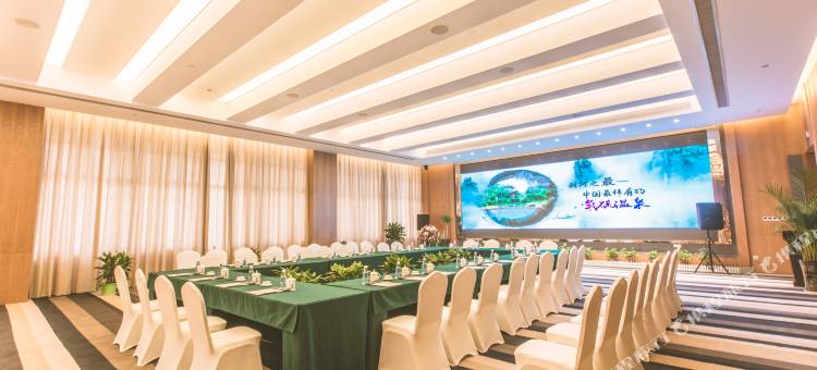 剑河仰阿莎精品酒店(温泉小镇店)图片