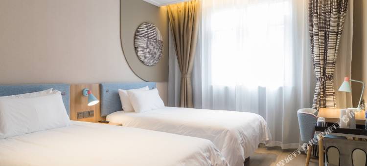 如家酒店·neo(上海中山公园长宁店)图片