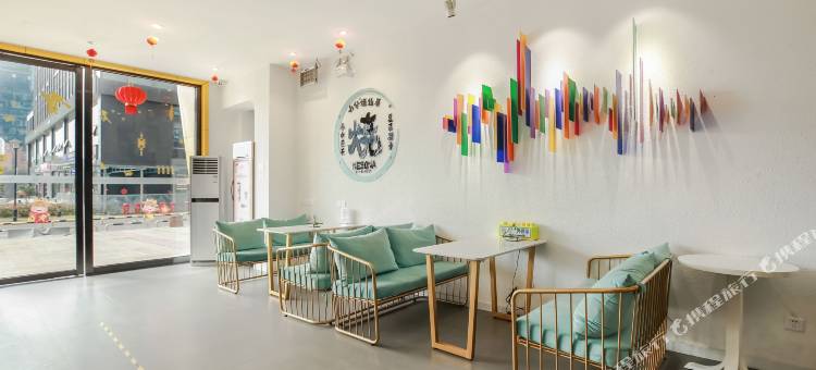 7天酒店(贵阳世纪城会展城店)图片