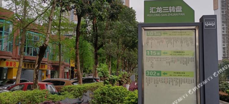 重庆银河宾馆图片