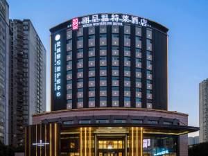 商务出行北京酒店选择全攻略