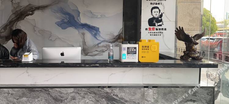 未来精品酒店(淮南火车站万达广场店)图片