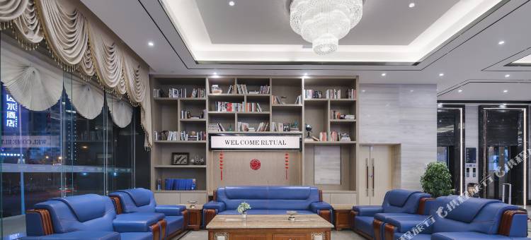 凯里亚德酒店(长沙高铁南站沙湾公园店)图片