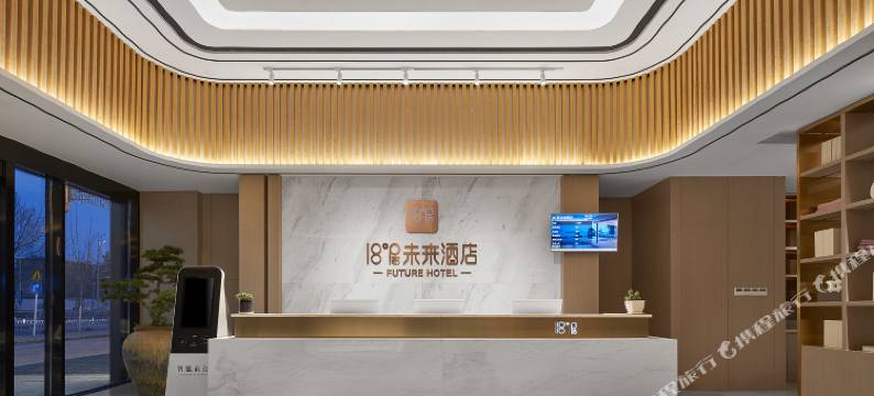 18度居未来酒店(中原万达广场二砂地铁站店)图片