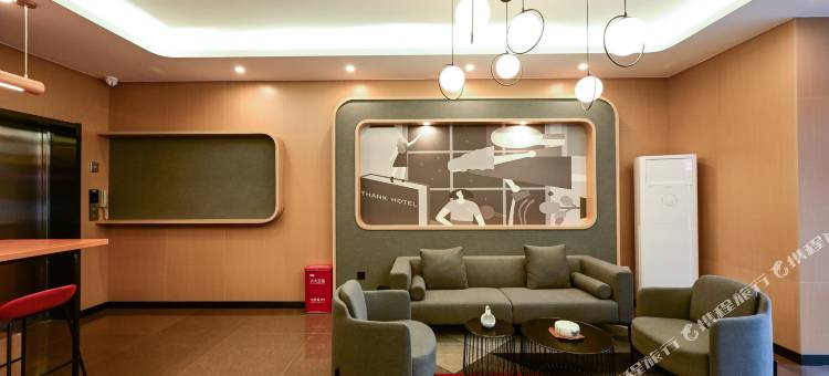 尚客优酒店(巩义新华路店)图片