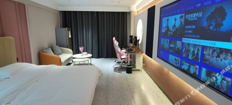 极客seven电竞酒店(海湖新华联店)图片