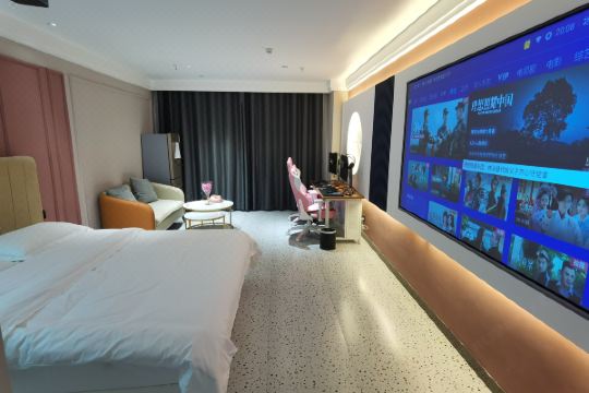 极客seven电竞酒店预订价格,联系电话位置地址【携程酒店】